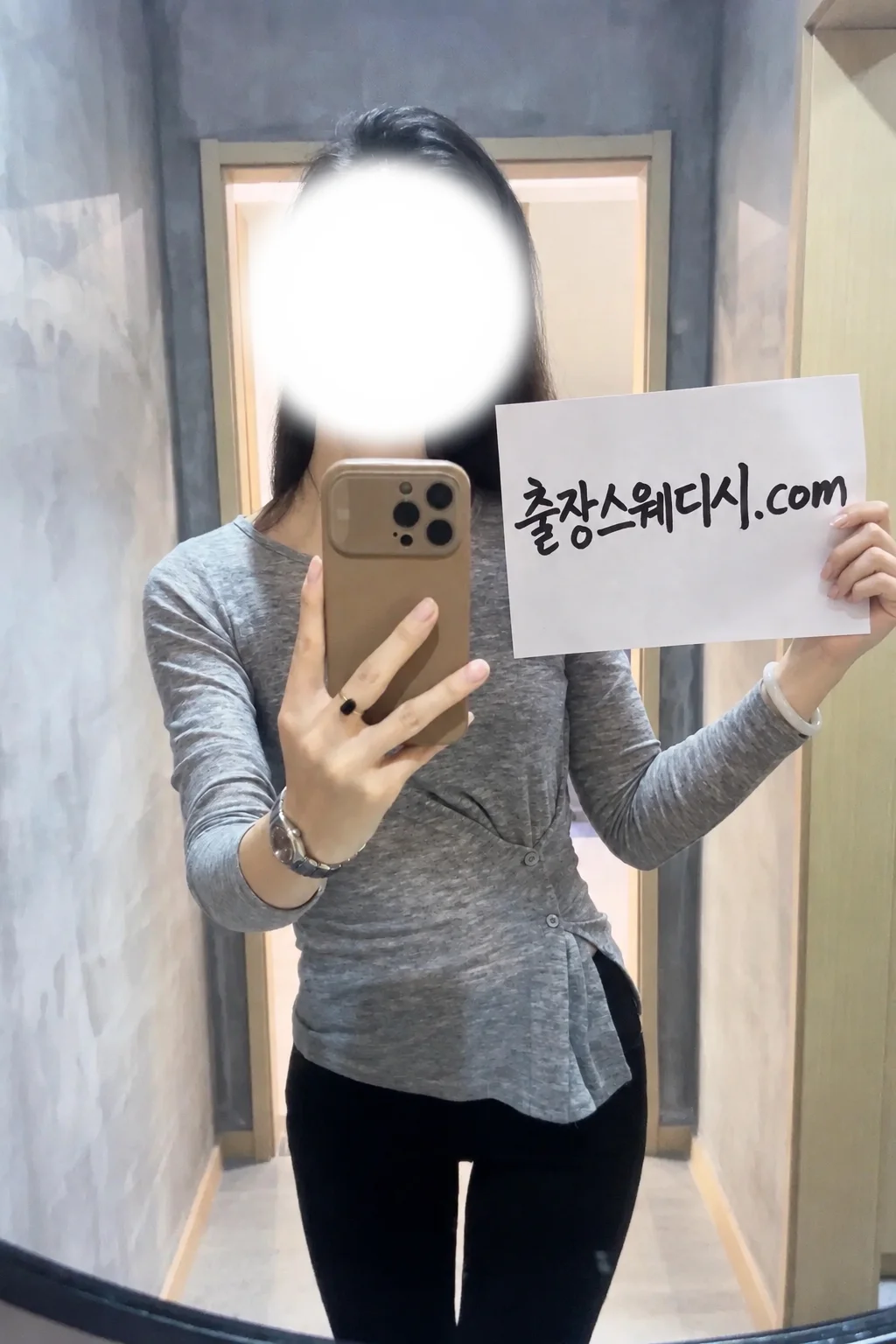 전원 한국인 관리사 · 쉬는 시간에는 대화도 내 속도로