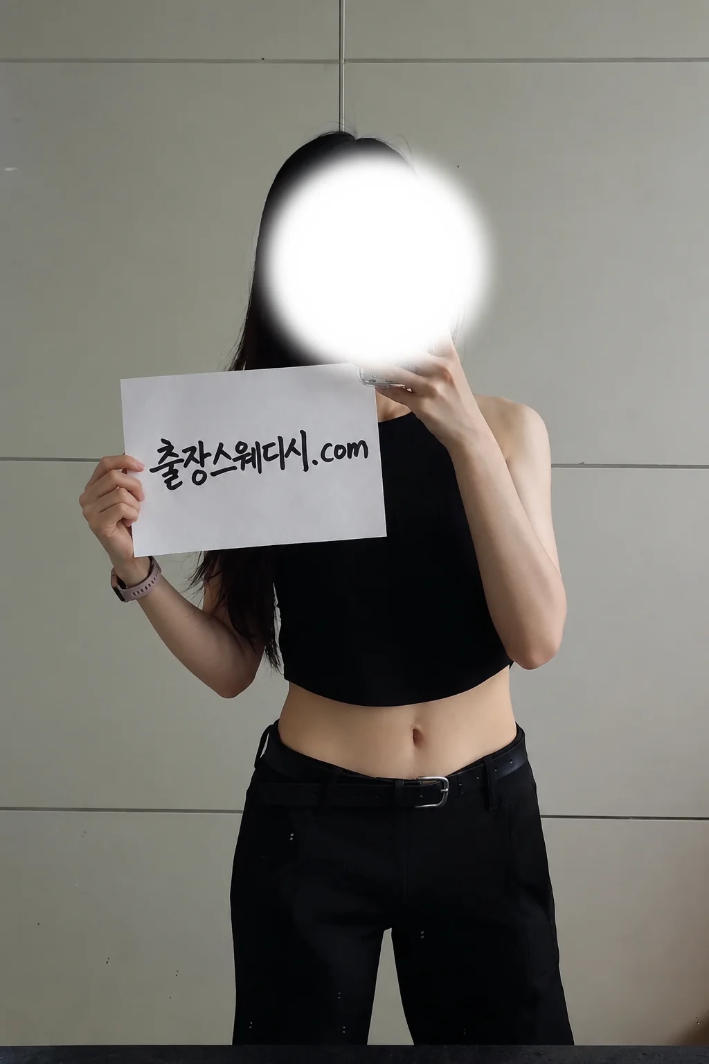 전원 한국인 관리사 · 수도권 방문 준비는 장소 설명부터